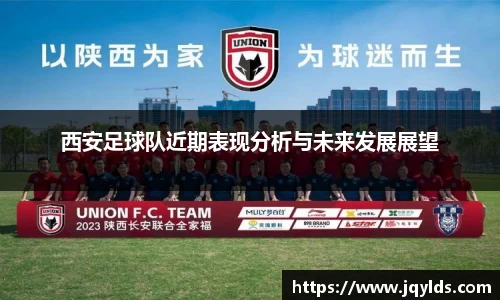 mk体育(MKsports集团)股份公司