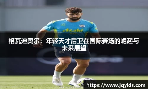 mk体育官网登录平台