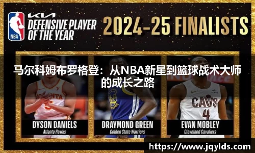 mk体育官网登录平台