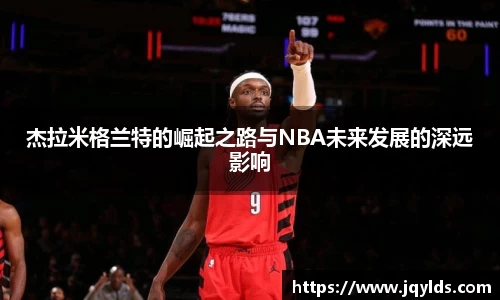 mk体育(MKsports集团)股份公司