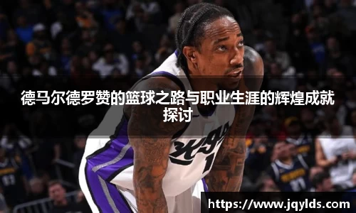 mk体育官网登录平台